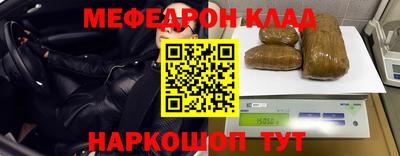 дживик Новодвинск