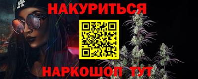 дживик Новодвинск
