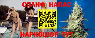 кокаин Новозыбков