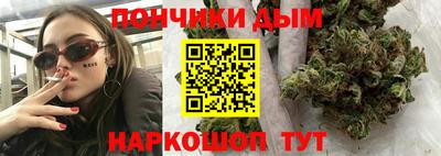 дживик Новодвинск