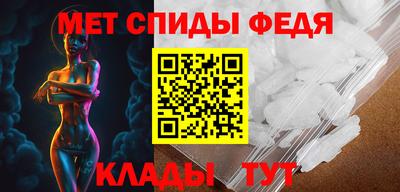 дживик Новодвинск