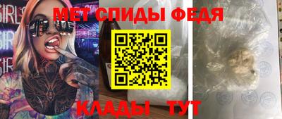 дживик Новодвинск
