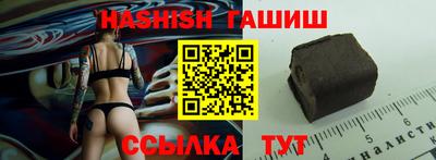 дживик Новодвинск