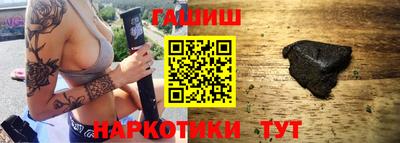 дживик Новодвинск