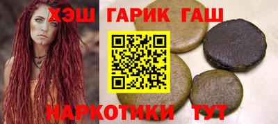 дживик Новодвинск
